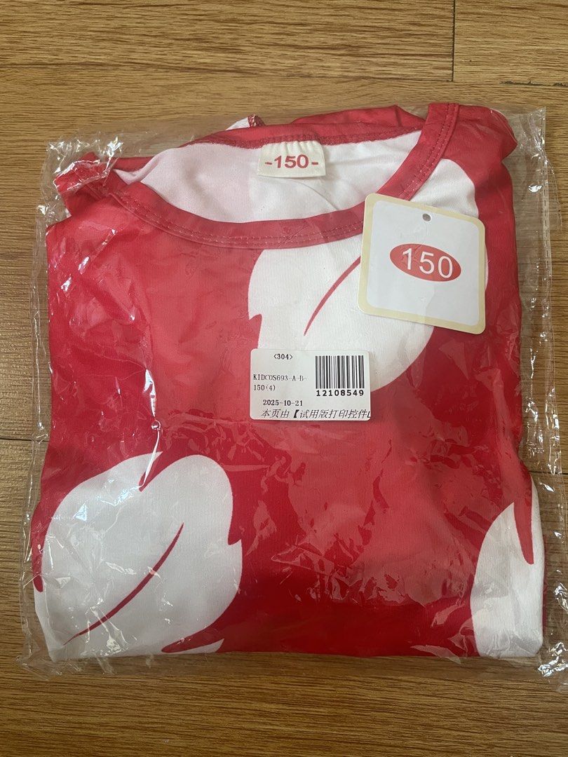 Lilo & Stitch costume (Category: Babies & Kids Fashion) located in Quezon City. Submitted by maxinemnl (Listing ID 1470987596, Image 2). Description: Size 150 (8-10Y).