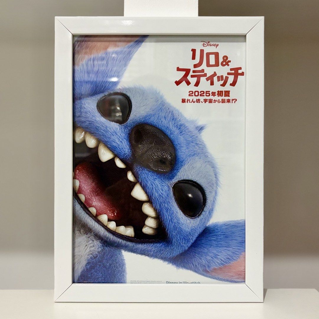 Lilo & Stitch Frame Authentic Japanese Movie Flyer (Category: Art & Prints) located in Santa Rosa. Submitted by shikaricollectibles (Listing ID 1471053589, Image 2). Description: Lilo & Stitch Frame Authentic Japanese Movie Flyer ₱300 per frame Paper Size: 10.12 x 7.17 inches (B5) Frame Size: 11.20 x 8.12 inches Frame Thickness: 0.5 inches Frame Color: White Glazing: Glass.