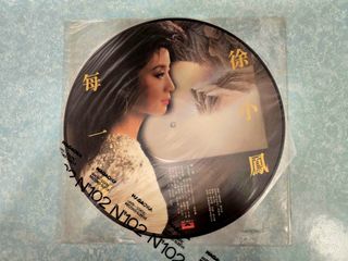 （分類：）位於 。 由 buddyman2010 提交（商品編號 1471057027，圖片 1）。簡介： 。