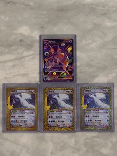 (Category: ) located in . Submitted by xdiabolic (Listing ID 1470985962, Image 1). Description: .