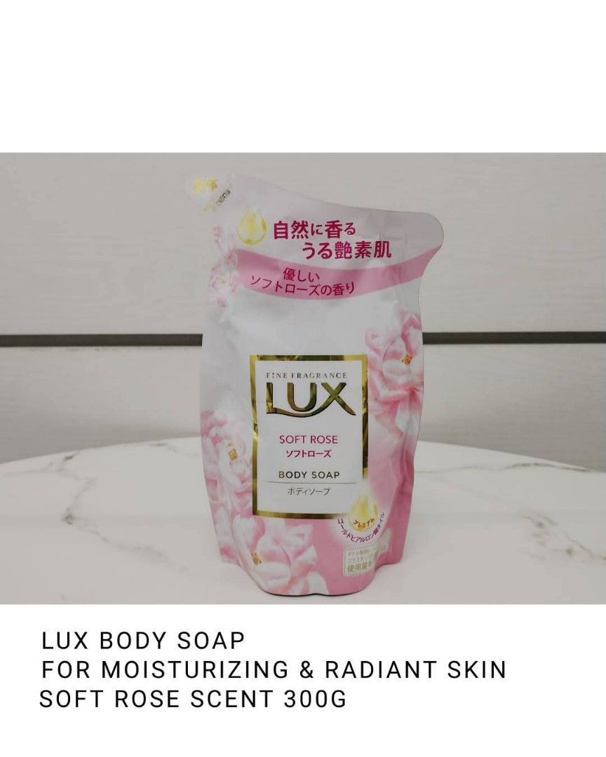 LUX Body Soap from Japan (Category: Bath) located in Manila. Submitted by importedfindsph (Listing ID 1471048348, Image 2). Description: Location: Binondo Manila MOP: GCash, BPI, Maribank MOD: Lalamove, Grab, LBC, J&T.