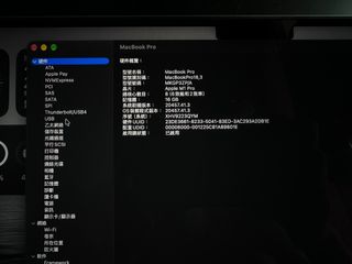 （分類：）位於 。 由 xiaoyue.818 提交（商品編號 1470942437，圖片 1）。簡介： 。