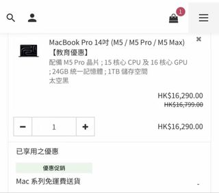 （分類：）位於 。 由 whereisshiawase 提交（商品編號 1470890407，圖片 1）。簡介： 。