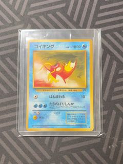 （分類：）位於 。 由 tora_ptcg 提交（商品編號 1471094494，圖片 1）。簡介： 。