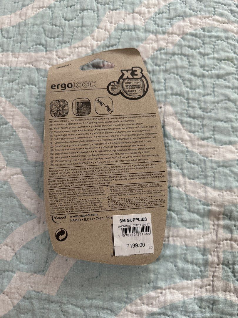 Maped Ergologic 50mm 3x Magnifying Glass (Category: Stationery & School Supplies) located in Pasig City. Submitted by nina.declutter (Listing ID 1470966421, Image 2). Description: - Brand: Maped Ergologic - Lens Size: 50mm with 3x magnification - Handle: Soft, ergonomic grip for maximum comfort - Condition: Brand new, unopened in original blister packaging - Source: Purchased directly from SM Supplies - Ideal for reading small text, crafts, hobbi