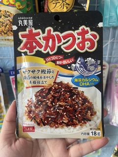 (Category: ) located in . Submitted by nihonmart (Listing ID 1471096920, Image 1). Description: .