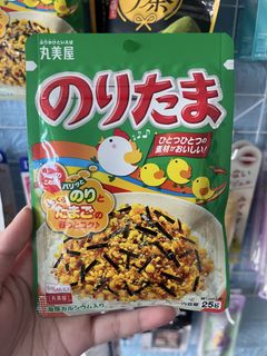 (Category: ) located in . Submitted by nihonmart (Listing ID 1471096863, Image 1). Description: .