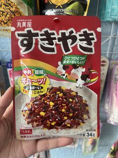 (Category: ) located in . Submitted by nihonmart (Listing ID 1471097055, Image 1). Description: .