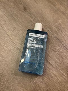 （分類：）位於 。 由 iamshopaholic2 提交（商品編號 1471057329，圖片 1）。簡介： 。