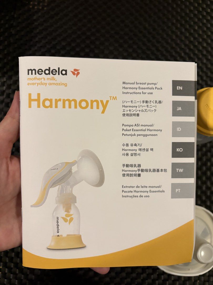Medela Harmony Manual Breast Pump (Category: Breastfeeding & Bottle Feeding) located in Paranaque City. Submitted by brattina (Listing ID 1471004714, Image 3). Description: 💛 Selling price: ₱2,500 negotiable Selling my Medela Harmony Manual Breast Pump! ✨ Never used ✨ Original box included (opened) ✨ Instruction manual included ✨ Lightweight, portable, and no batteries or electricity needed ✨ Ideal for occasional pumping or as a backup pump Save