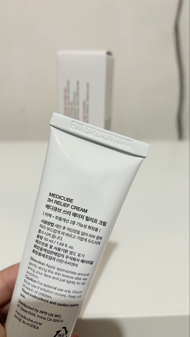 Medicube 3H Relief Cream 50ml (Category: Face Care) located in Manila. Submitted by cosmicforest_75ebea (Listing ID 1471050242, Image 2). Description: - Product: Medicube 3H Relief Cream - Volume: 50 ml tube with original box - Condition: Brand new, intact packaging - Benefits: Blemish care, soothing, skin barrier strength, and deep hydration - Expiry Date: January 30, 2029 (stamped on crimped end) - Origin: Made in Korea.