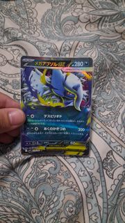 (Category: ) located in . Submitted by warmtree_6c8201 (Listing ID 1471026786, Image 1). Description: .
