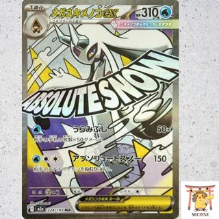 （分類：）位於 。 由 carousellglobal_hk 提交（商品編號 1471035125，圖片 1）。簡介： 。