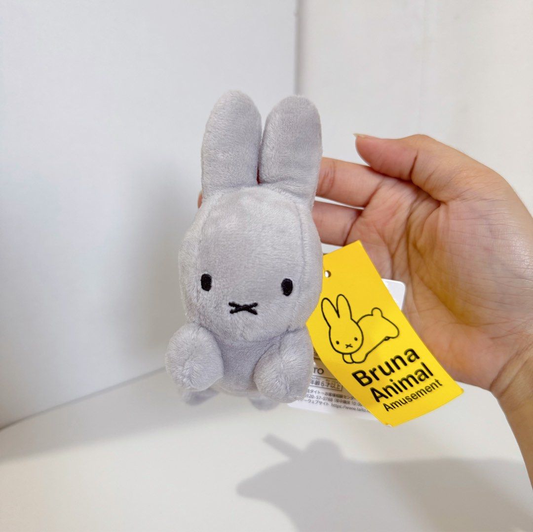 Miffy Gray Crawl Bruna Animal Charm (Category: Plushies & Soft Toys) located in Manila. Submitted by ashyyel_ (Listing ID 1471112975, Image 1). Description: .