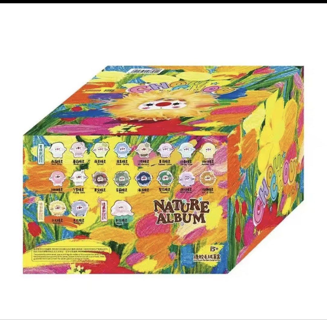 MINISO Chou Chou Nature Album Plush Pendant Blind Box, Toys ...