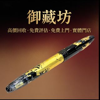 （分類：）位於 。 由 zendeer.f9963c 提交（商品編號 1471030097，圖片 1）。簡介： 。