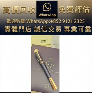 （分類：）位於 。 由 ws_91212325 提交（商品編號 1471000744，圖片 1）。簡介： 。