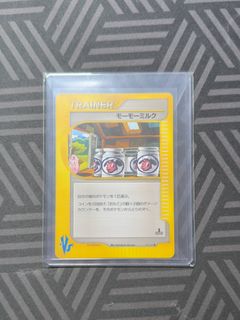（分類：）位於 。 由 tora_ptcg 提交（商品編號 1471094590，圖片 1）。簡介： 。