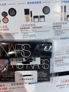 （分類：）位於 。 由 cacacas 提交（商品編號 1471054220，圖片 1）。簡介： 。