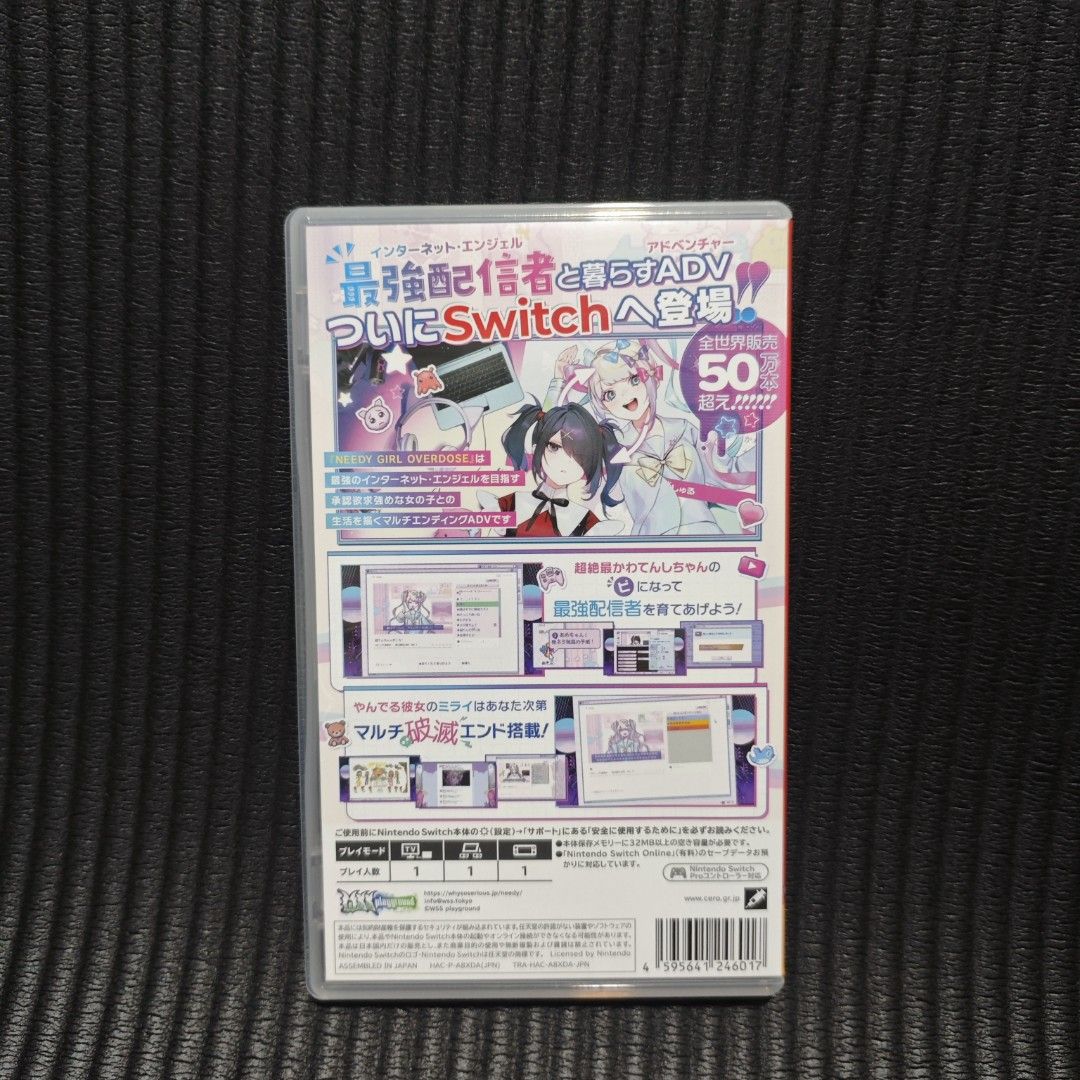 Needy Girl Overdose Switch Game (Category: Nintendo) located in Quezon City. Submitted by shopme_gadget30 (Listing ID 1471081728, Image 2). Description: kindly read the details first for sale fixed price mint Condition tested and working with case and game card compatible to Nintendo switch jpn region with English qc area meet up: sm north shipping fee must shoulder by the buyer via lalamove or grab payment: bdo/gcash happy gaming everyone.