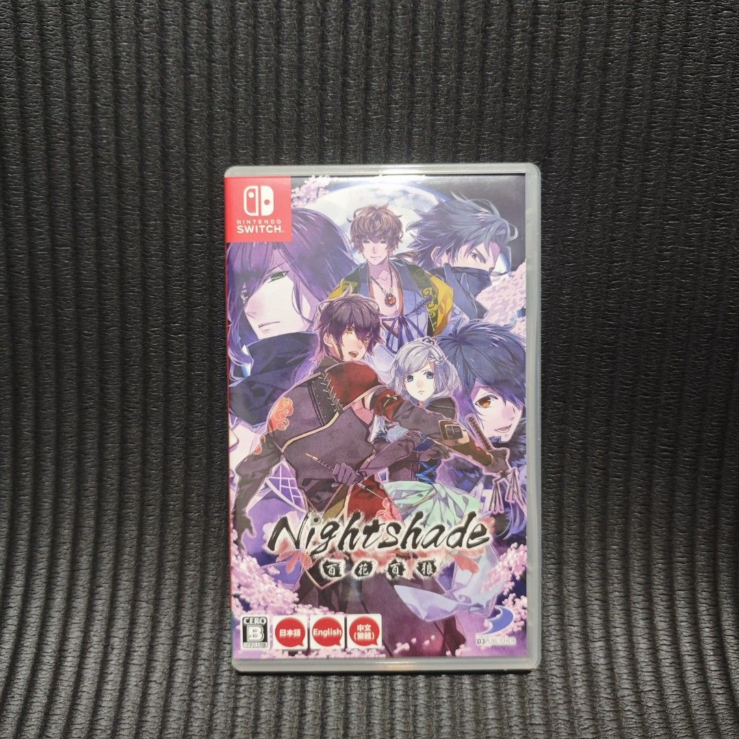 Nightshade Switch Game (Rare) (Category: Nintendo) located in Quezon City. Submitted by shopme_gadget30 (Listing ID 1471081524, Image 1). Description: kindly read the details first for sale fixed price mint Condition tested and working with case and game card compatible to Nintendo switch jpn region with English rare qc area meet up: sm north shipping fee must shoulder by the buyer via lalamove or grab payment: bdo/gcash happy gaming everyone.