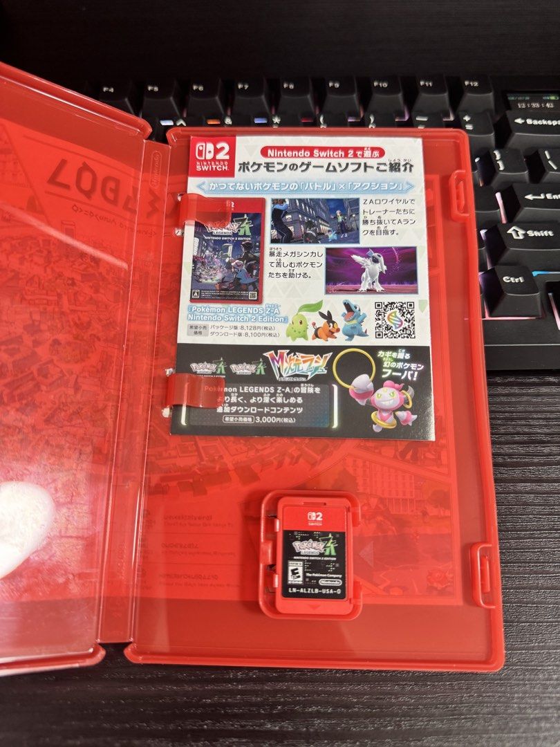 Nintendo Switch Game (Category: Nintendo) located in Navotas City. Submitted by emembravocastillo (Listing ID 1470985781, Image 2). Description: FOR SALE ONLY PO NO TO TRADE (NINTENDO SWITCH 2 GAME POKEMON LEGENDS Z-A) Mint condition and no issue po all working po yan wala po gasgas and dent. 2K fixed po. (PWEDE MEET UP OR PICK UP SA MALALAPIT).