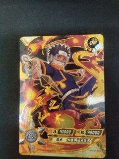 (Category: ) located in . Submitted by ejoy.wasabi (Listing ID 1471058877, Image 1). Description: .