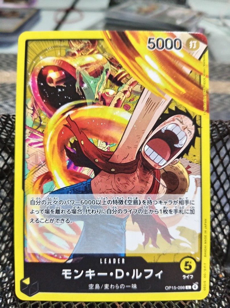 One piece : monkey D. Luffy cards (Category: Raw Singles) located in Pasig City. Submitted by redkaye (Listing ID 1470958149, Image 1). Description: * for sale : Monkey D. Luffy cards set * Take all for 1.2k (5 cards) * item location : Pasig city * Payment first (Gcash).