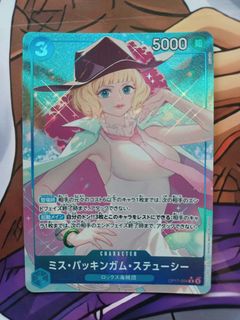 (Category: ) located in . Submitted by mnxtoyhouse (Listing ID 1470967809, Image 1). Description: .