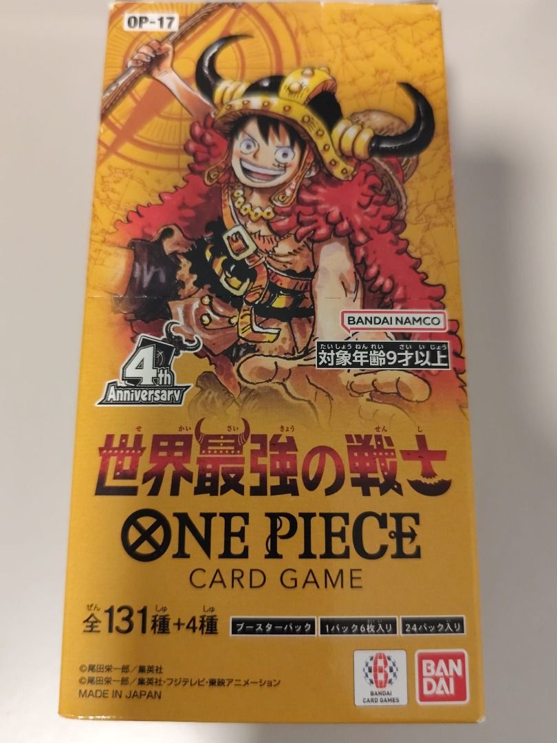 One Piece OP17 Japanese Booster Box, Toys & Collectibles, Trading Cards ...