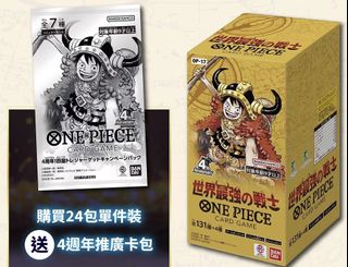 （分類：）位於 。 由 eugene094 提交（商品編號 1471027266，圖片 1）。簡介： 。