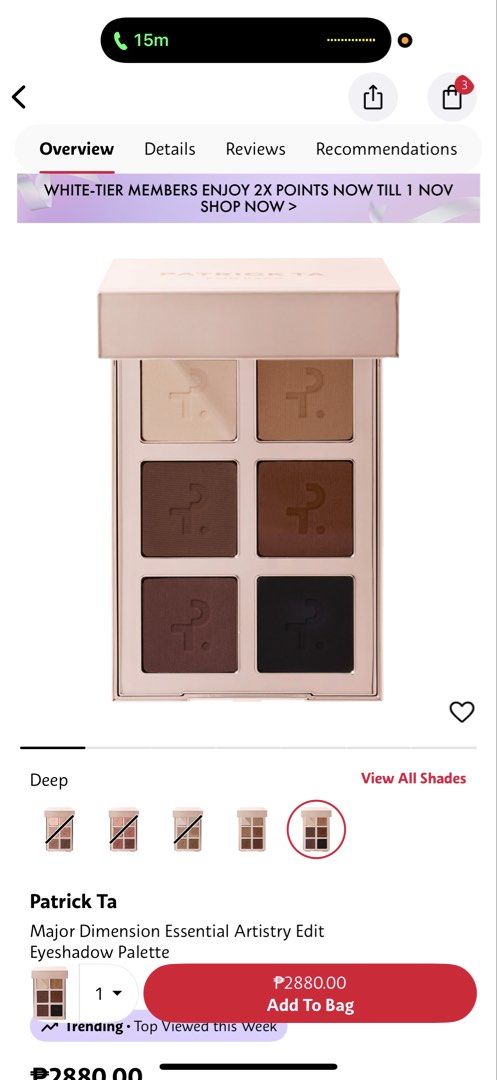 Patrick Ta Major Dimension Eyeshadow palette (Category: Makeup) located in Manila. Submitted by mira_03 (Listing ID 1471027080, Image 1). Description: BRAND NEW WITH BOX RFS: extra No more LP.