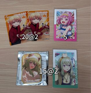 （分類：）位於 。 由 saaaaaa20899 提交（商品編號 1471102999，圖片 1）。簡介： 。
