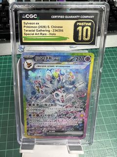 （分類：）位於 。 由 kakawanwan 提交（商品編號 1470965149，圖片 1）。簡介： 。