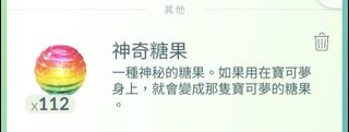 （分類：）位於 。 由 58835 提交（商品編號 1471091494，圖片 1）。簡介： 。