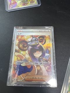 （分類：）位於 。 由 shop201718 提交（商品編號 1471017312，圖片 1）。簡介： 。
