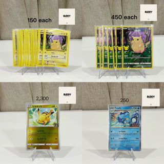 (Category: ) located in . Submitted by buddytoys (Listing ID 1470654196, Image 1). Description: .