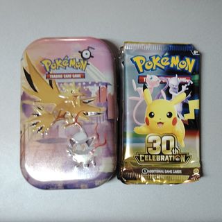 (Category: ) located in . Submitted by kondotime (Listing ID 1470985033, Image 1). Description: .