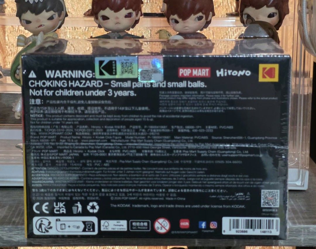 Pop Mart Hirono Kodak (Category: Figurines & Statues) located in Quezon City. Submitted by raech.coollect (Listing ID 1470947635, Image 3). Description: .