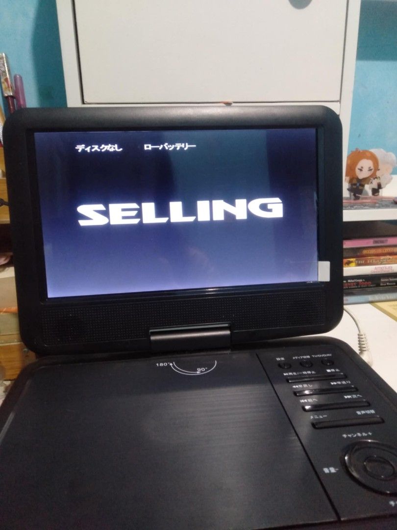 Portable DVD Player with Swivel Screen (Category: Blu-Ray & Media Players) located in San Jose. Submitted by applegotchi (Listing ID 1471025321, Image 1). Description: - Color: Black - Condition: Tested and fully working - Screen: Swivels up to 180 degrees - Features: Clear playback, responsive control buttons on the base, and compact size - Inclusions: Standard power cable - Ideal for: Travel and home entertainment - Honest Issue: needs to be pl