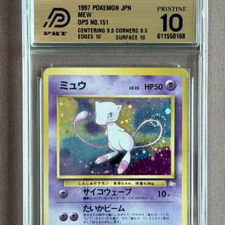 （分類：）位於 。 由 psa11 提交（商品編號 1471033621，圖片 1）。簡介： 。