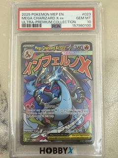 （分類：）位於 。 由 7391739191 提交（商品編號 1471072173，圖片 1）。簡介： 。