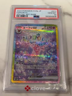（分類：）位於 。 由 s16k19 提交（商品編號 1471045684，圖片 1）。簡介： 。