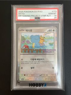 （分類：）位於 。 由 henrylee0225 提交（商品編號 1470960428，圖片 1）。簡介： 。