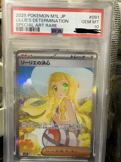 （分類：）位於 。 由 marcus90901 提交（商品編號 1471080560，圖片 1）。簡介： 。
