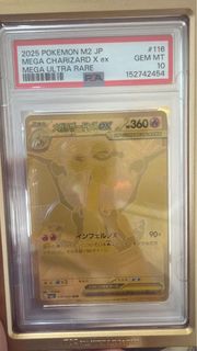 （分類：）位於 。 由 7391739191 提交（商品編號 1471070835，圖片 1）。簡介： 。