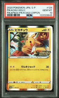（分類：）位於 。 由 3000card_ptcg 提交（商品編號 1471036135，圖片 1）。簡介： 。