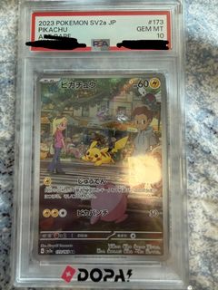 （分類：）位於 。 由 adhsjjfos 提交（商品編號 1470996955，圖片 1）。簡介： 。