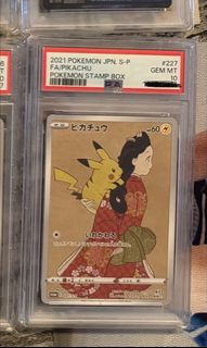 （分類：）位於 。 由 happytradefriend 提交（商品編號 1470993507，圖片 1）。簡介： 。