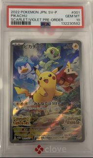 （分類：）位於 。 由 Shrimpiii 提交（商品編號 1470981324，圖片 1）。簡介： 。